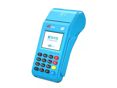 海沧拉卡拉传统大POS机